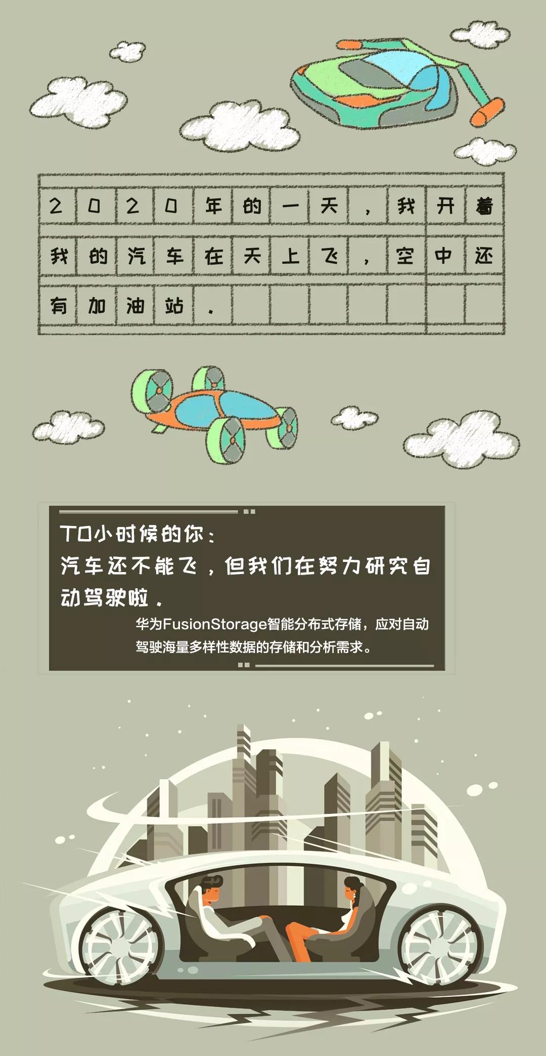 微信图片_20191205193205.jpg 微信图片_20191205193205.jpg