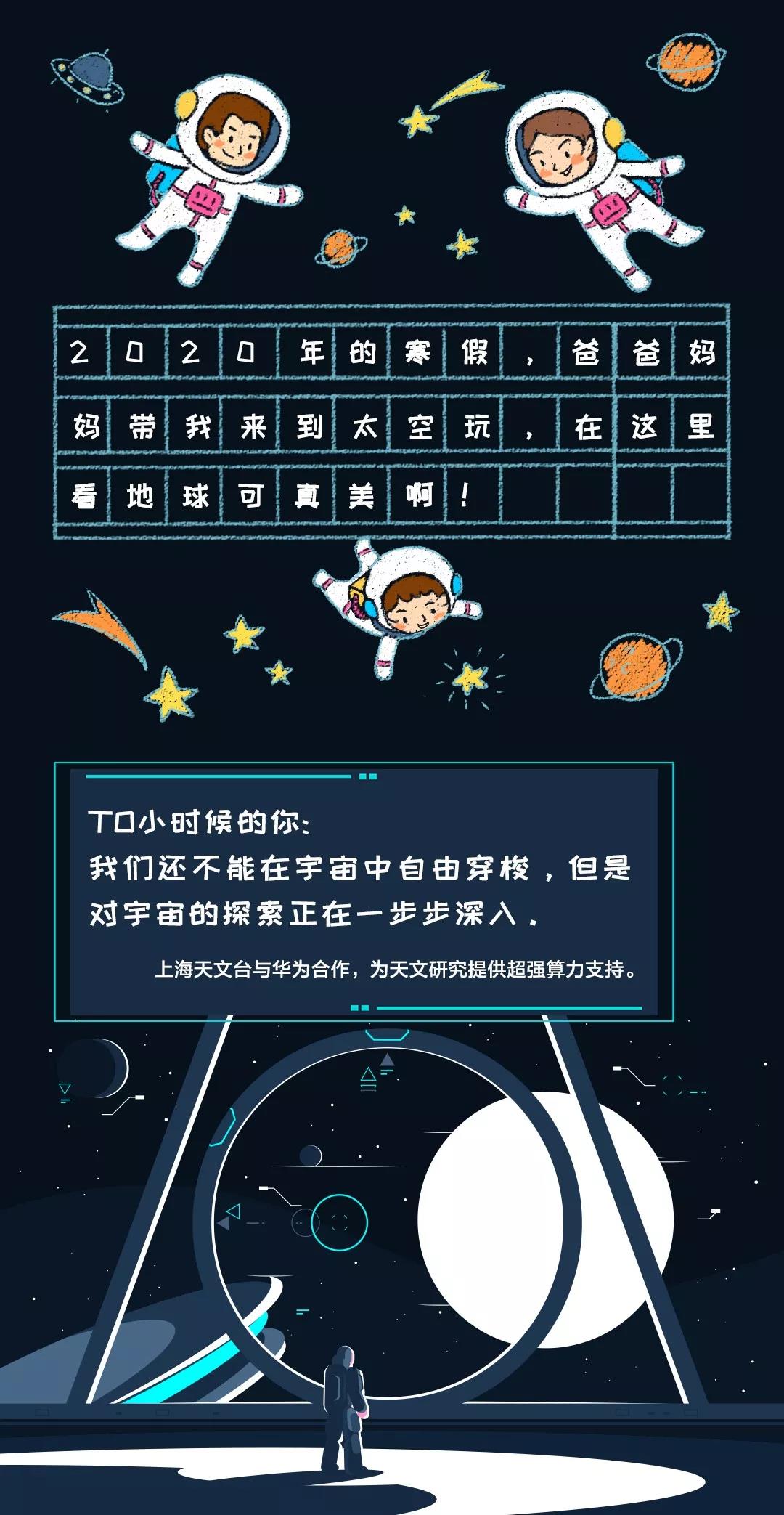 微信图片_20191205193214.jpg 微信图片_20191205193214.jpg