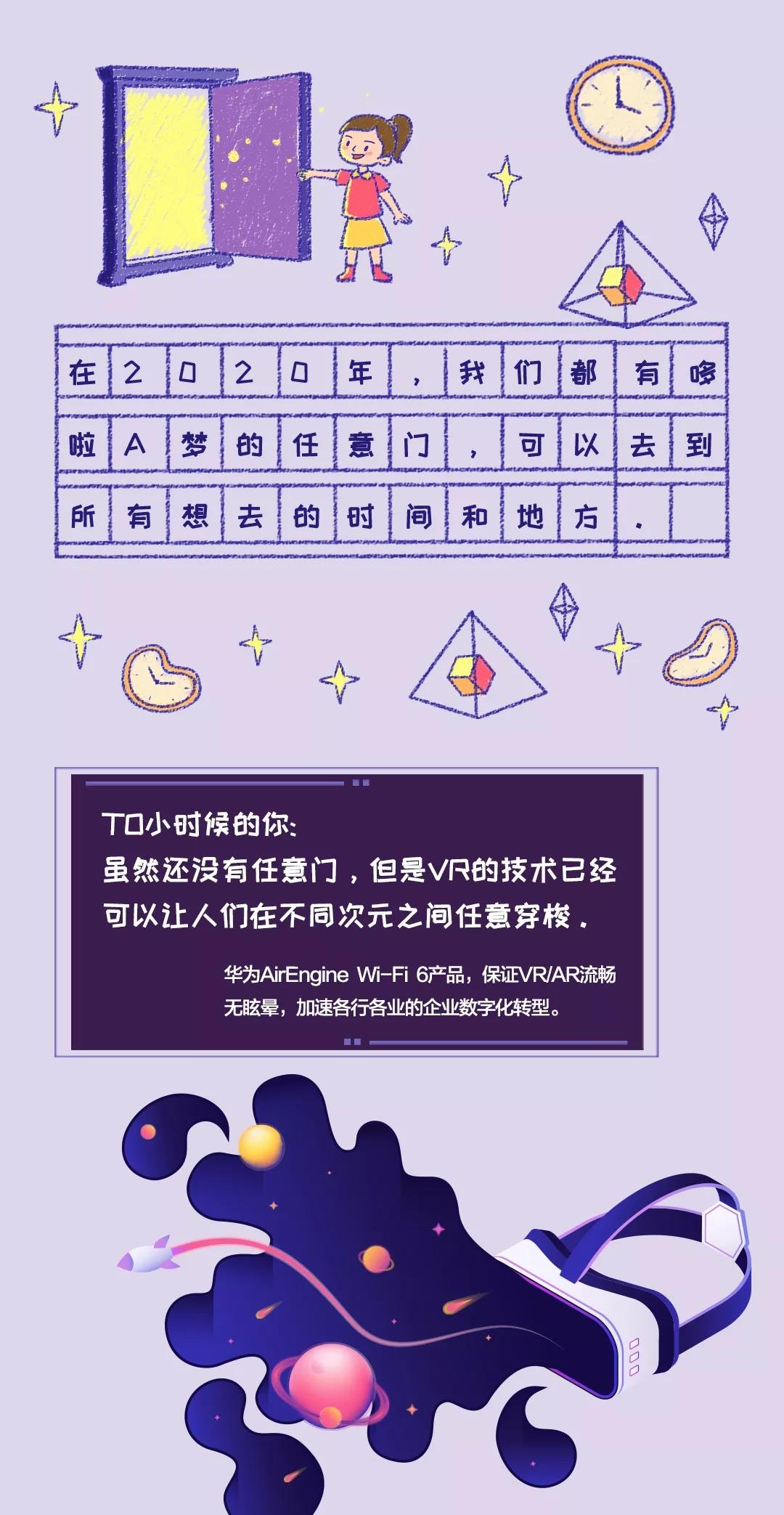 微信图片_20191205193219.jpg 微信图片_20191205193219.jpg